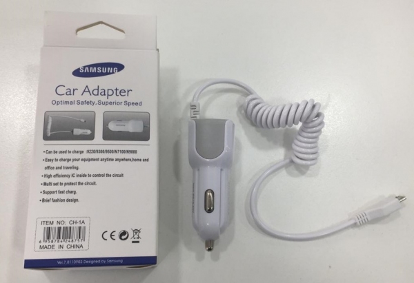 CARGADOR SAMSUNG , con USB LIBRE + CABLE V8 -PARA AUTOS